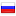 postel-russia.ru server is located in Russia